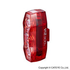 CatEye Viz300 Bakljus 300 Lumen - Cykellampa USB